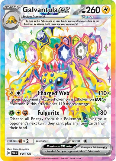 Image for Galvantula ex (159/142) (SCR) - Pokemon