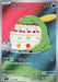 Image for Gulpin (112/102) (SV7) - Pokemon Japan