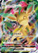 Image for Leafeon VMAX (003/069) (S6a) - Pokemon Japan