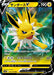 Image for Jolteon V (030/069) (S6a) - Pokemon Japan