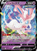Image for Sylveon V (040/069) (S6a) - Pokemon Japan