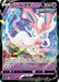 Image for Sylveon V (074/184) (S8b) - Pokemon Japan