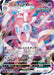 Image for Sylveon VMAX (075/184) (S8b) - Pokemon Japan