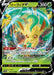 Image for Leafeon V (011/172) (S12a) - Pokemon Japan