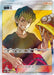 Image for Welder (200/173) (SM12a: TAG TEAM GX: Tag All Stars) (SM12a) - Pokemon Japan