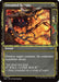 Image for Unwanted Remake (Showcase) (306) - Magic: The Gathering