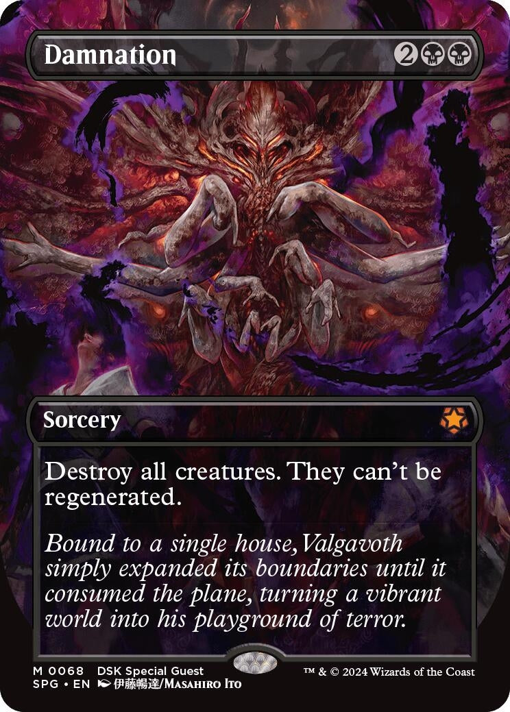 Image for Damnation (Borderless) (68) (Special Guests) - Magic: The Gathering