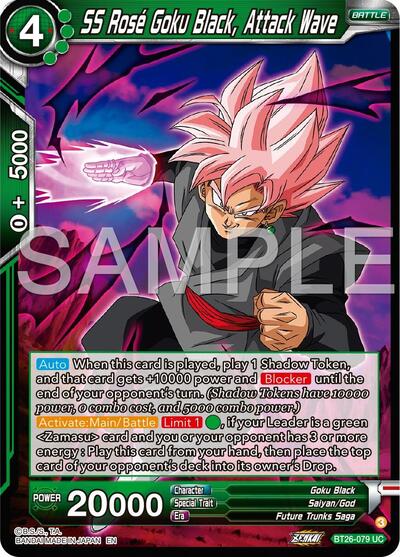 SS Rose Goku Black, Attack Wave - BT26-079