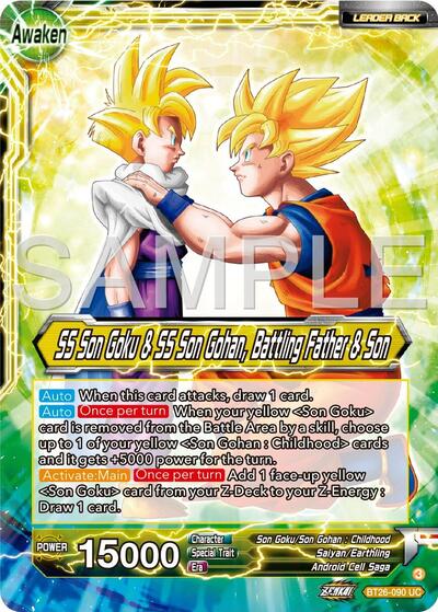 SS Son Goku // SS Son Goku & SS Son Gohan, Battling Father & Son - BT26-090