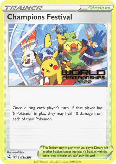 Image for Champions Festival - SWSH296 (World Championships 2022) (SWSH296) (SWSH: Sword & Shield Promo Cards) - Pokemon
