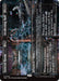 Image for Funeral Room // Awakening Hall (Borderless) (338) - Magic: The Gathering