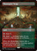 Image for Thornspire Verge (Borderless) (333) - Magic: The Gathering