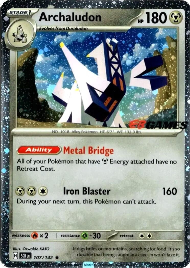 Archaludon (Cosmos Holo) (EB Games Exclusive) (107/142) (Miscellaneous Cards & Products)