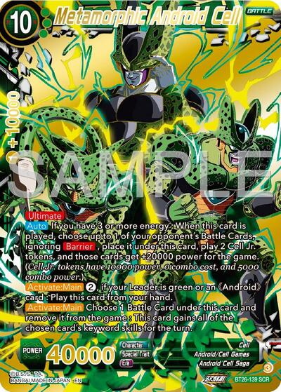 Metamorphic Android Cell - BT26-139