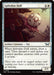 Image for Splitskin Doll (33) - Magic: The Gathering