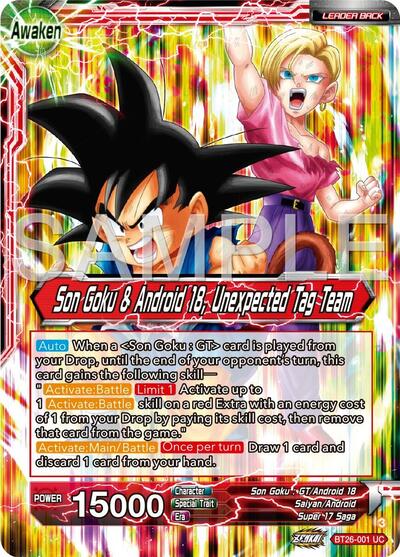 Son Goku // Son Goku & Android 18, Unexpected Tag Team - BT26-001