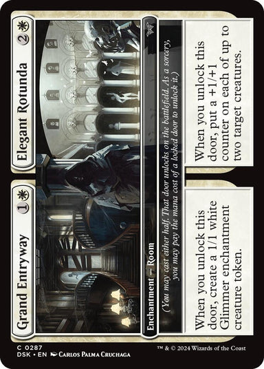 Image for Grand Entryway // Elegant Rotunda (0287) (287) - Magic: The Gathering