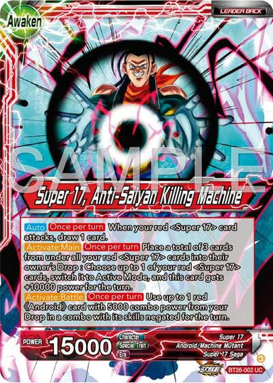 dragon ball super card game masters ultimate advent (B26) Booster Pack dragon ball super ultimate advent