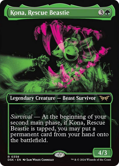 Image for Kona, Rescue Beastie (Showcase) (358) - Magic: The Gathering