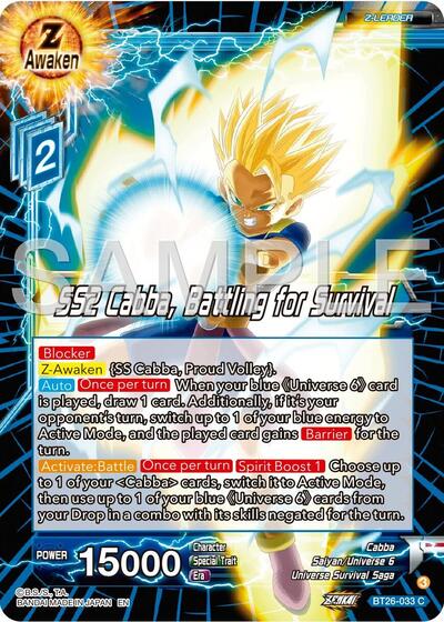 SS2 Cabba, Battling for Survival - BT26-033