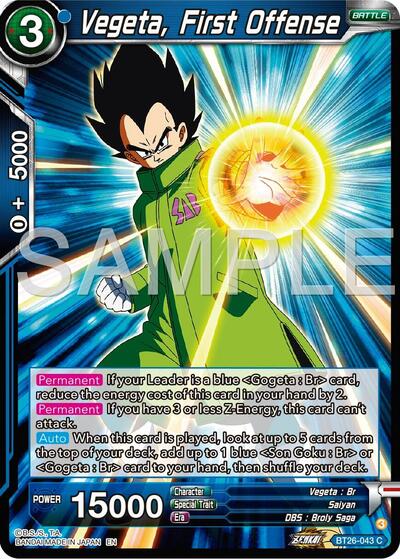 Vegeta, First Offense - BT26-043