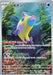 Image for Bruxish (068/064) (SV7a) - Pokemon Japan