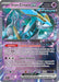 Image for Iron Crown ex - 146 (146) (SVP) - Pokemon