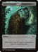 Image for Copy Token (1) - Magic: The Gathering