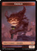 Image for Gremlin Token (11) - Magic: The Gathering