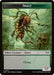 Image for Insect (0013) Token (13) (Duskmourn: House of Horror) - Magic: The Gathering