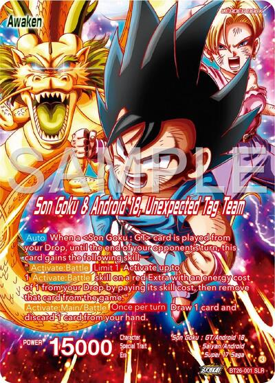 Son Goku // Son Goku & Android 18, Unexpected Tag Team (Alternate Art) - BT26-001