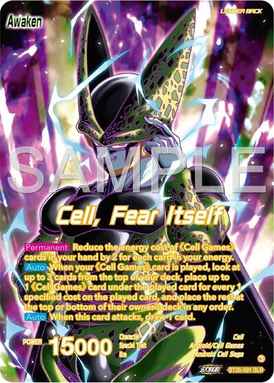 Cell // Cell, Fear Itself (Alternate Art) - BT26-091