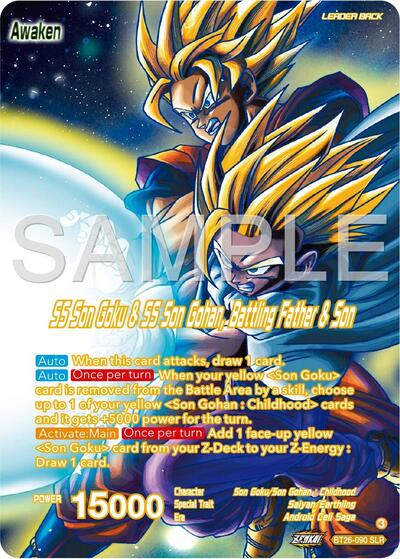 SS Son Goku // SS Son Goku & SS Son Gohan, Battling Father & Son (Alternate Art) - BT26-090