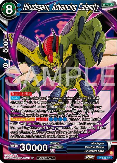 P-628  - Hirudegarn, Advancing Calamity (Zenkai Series Tournament Pack Vol.9)