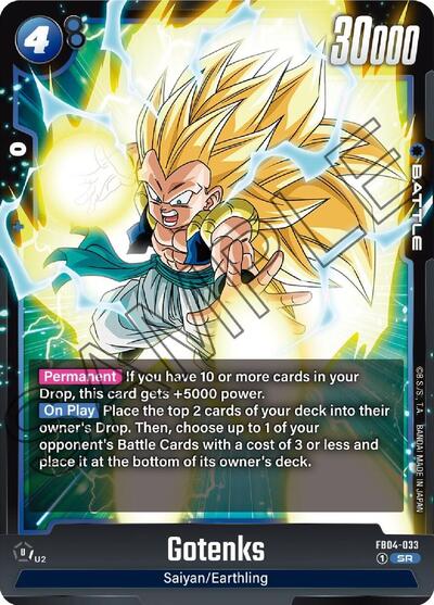 Gotenks  FB04-033