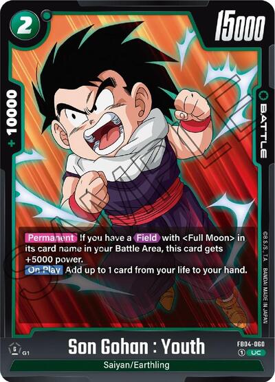 Son Gohan : Youth FB04-060