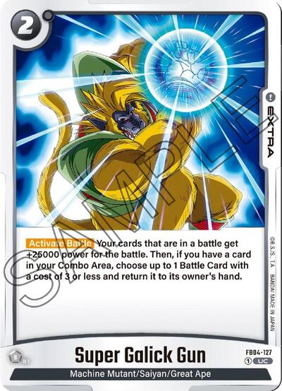Super Galick Gun FB04-127