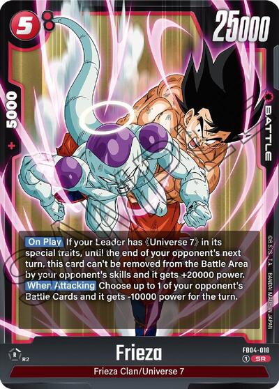 Frieza FB04-018