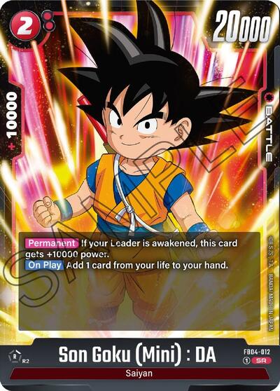 Son Goku (Mini) : DA FB04-012