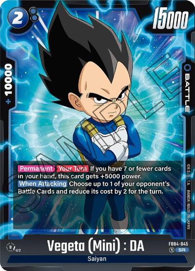 Vegeta (Mini) : DA FB04-045