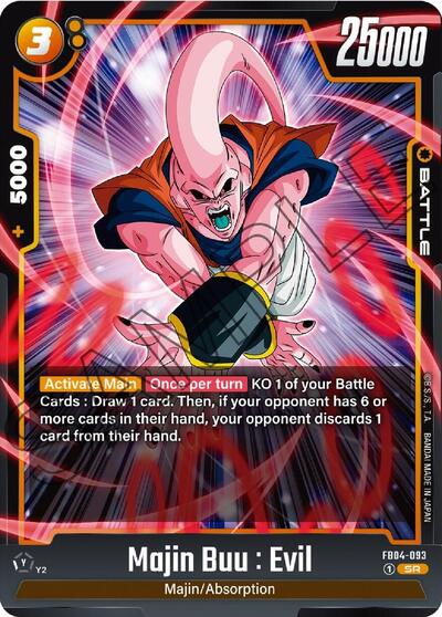 Majin Buu : Evil  FB04-093