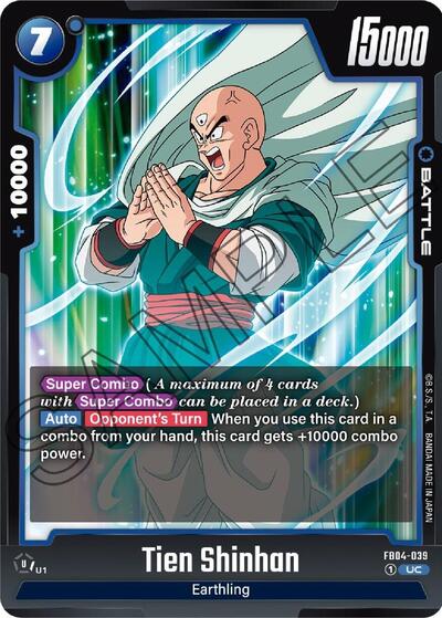 Tien Shinhan - FB04-039