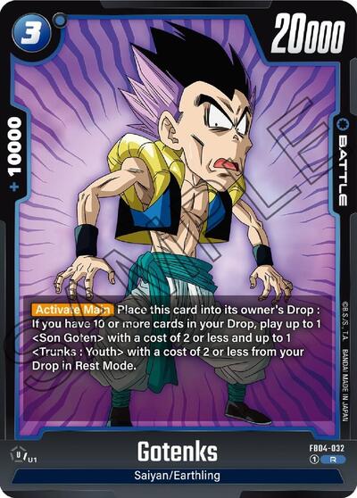 Gotenks -  FB04-032