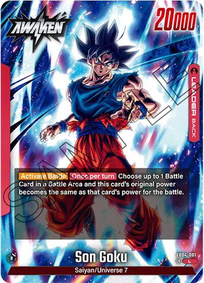 Son Goku -  FB04-001