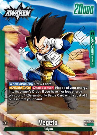 Vegeta -  FB04-051