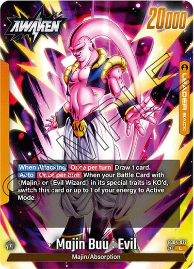 Majin Buu : Evil -  FB04-077