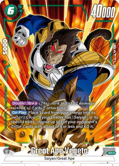 Great Ape Vegeta (Alternate Art) FB04-052