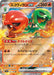 Image for Scovillain ex (023/106) (SV8) - Pokemon Japan