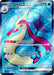 Image for Milotic ex (121/106) (SV8) - Pokemon Japan