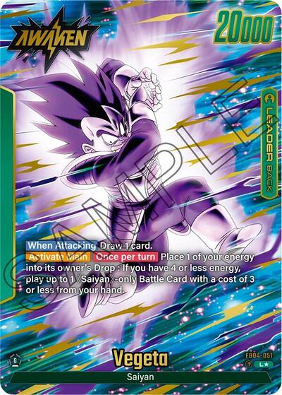 Vegeta - FB04-051 (Alternate Art) FB04-051